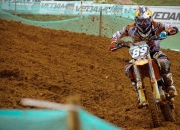 开云官网-冰岛巅峰对决，里昂胜出，凯塞多成关键先生